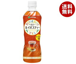 伊藤園 ヘルシールイボスティー 500mlペットボトル×24本入×(2ケース)｜ 送料無料 ルイボスティー ルイボス カフェインレス