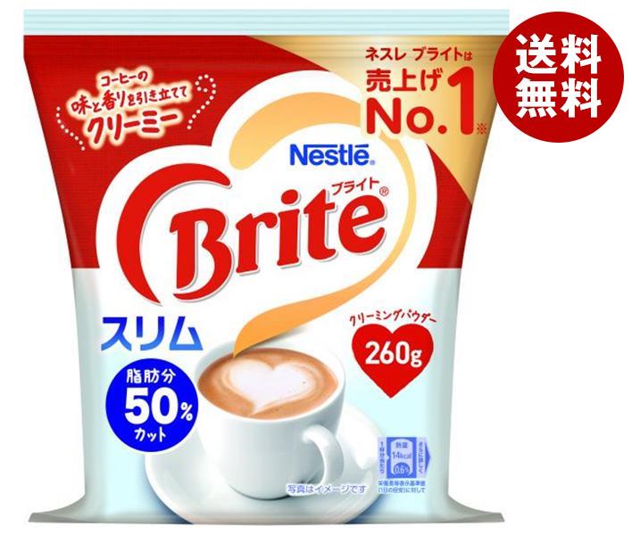 ネスレ日本 ネスレ ブライト スリム 260g袋×12袋入｜ 送料無料 インスタント パウダー コーヒー 珈琲 ホット Brite