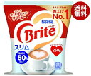 ネスレ日本 ネスレ ブライト スリム 260g袋×12袋入×(2ケース)| 送料無料 インスタント パウダー コーヒー 珈琲 ホット Brite