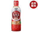 ヤマサ醤油 鮮度生活 特選丸大豆しょうゆ 600mlペットボトル×12本入×(2ケース)| 送料無料 一般食品 調味料 しょうゆ 醤油 PET