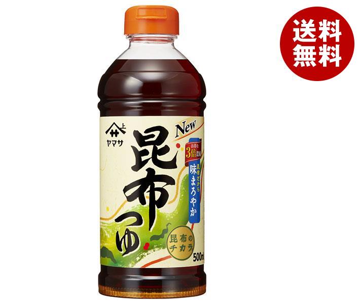 ヤマサ醤油 昆布つゆ 500mlペットボトル×12本入×(2ケース)｜ 送料無料 一般食品 調味料 つゆ こんぶ だし