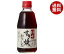 ヤマサ醤油 柿安すき焼わりした 360ml瓶×12本入| 送料無料 だし すきやき 素 鍋つゆ 鍋 割り下
