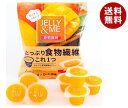 北辰フーズ JELLY&ME(ジェリーアンドミー) 食物繊維 マンゴーゼリー (21g×7個)×12個入｜ 送料無料 ゼリー フルーツ デザート お菓子 おやつ マンゴー