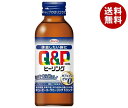 興和 キューピーコーワ ヒーリングドリンク 100ml瓶×50(10×5)本入| 送料無料 栄養補給 疲労回復 指定医薬部外品 Q&P 瓶