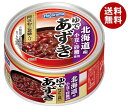 はごろもフーズ ゆであずき 165g缶×24個入｜ 送料無料 ゆであずき 缶詰 あずき 食物繊維