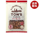 東洋ナッツ トン 食塩無添加 アーモンド 100g×10袋入×(2ケース)｜ 送料無料 ナッツ 豆 無添加 お菓子 おつまみ 袋