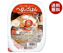 サラヤ へるしごはん(炊飯パック) 150g×24(12×2)個入×(2ケース)| 送料無料 レトルト ご飯 米 こめ ごはん