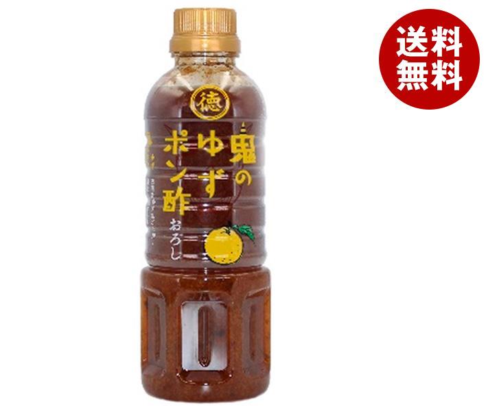 徳島産業 鬼のゆずポン酢 おろし 400mlペットボトル×12本入×(2ケース)｜ 送料無料 ポン酢 ぽんず ぽん酢 柚子 大根おろし