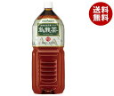 ポッカサッポロ 烏龍茶 2Lペットボ