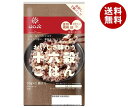 はくばく おいしさ味わう十六穀ごはん 60g(30g×2袋)×10袋入| 送料無料 雑穀米 ご飯 ごはん 十六穀米 穀物 米 栄養 炊飯用
