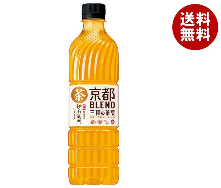 サントリー 伊右衛門(いえもん)京都ブレンド【手売り用】 600mlペットボトル×24本入｜ 送料無料 お茶飲料 緑茶 PET ブレンド茶