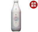 橘倉酒造 蔵元きつくらのあま酒 Premium 950g瓶×12本入| 送料無料 あまざけ 甘酒 ノンアルコール