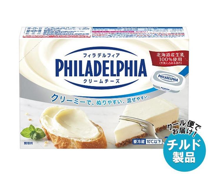 【チルド(冷蔵)商品】森永乳業 フィラデルフィア クリームチーズ 200g×12個入｜ 送料無料 チルド商品 チーズ 乳製品