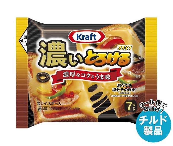 ڥ(¢)ʡۿ KRAFT(ե) ǻȤ륹饤(7) 112g12(2) ̵  ץ  ȥåԥ