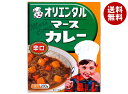 オリエンタル マースカレーレトルト版 辛口 200g×30個入| 送料無料 一般食品 カレー レトルト 辛口