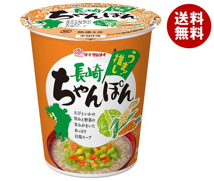 楽天MISONOYA楽天市場店マルタイ 縦型長崎ちゃんぽん 65g×12個入｜ 送料無料 カップラーメン カップ麺 インスタント ラーメン 即席