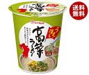 マルタイ 縦型高菜ラーメン 62g×12個入| 送料無料 カップラーメン 縦型 高菜 インスタント 即席