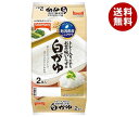 テーブルマーク 新潟県産こしひかり白がゆ 2食 250g 2個 8個入｜ 送料無料 一般食品 レトルト食品 ご飯 お粥 おかゆ