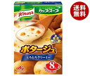 味の素 クノール カップスープ ポタージュ (17.0g×8袋)×6箱入｜ 送料無料 インスタント 即席 スープ