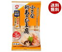 旭松 小さな新あさひ豆腐 粉末調味料付 79.5g×10袋入｜ 送料無料 一般食品 高野豆腐 こうや豆腐