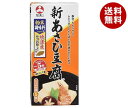 旭松 新あさひ豆腐 粉末調味料付5個入 132.5g×10箱入｜ 送料無料 一般食品 惣菜 高野とうふ 高野豆腐