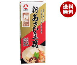 旭松 新あさひ豆腐 10個入 165g×10箱入｜ 送料無料 一般食品 惣菜 高野とうふ 高野豆腐