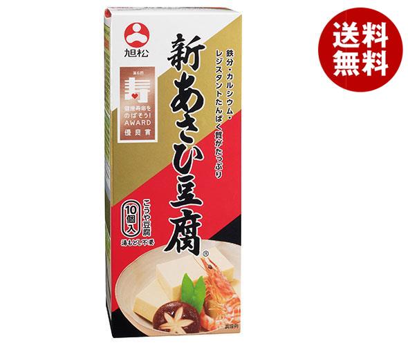 JANコード:4901139140710 原材料 大豆(遺伝子組換えでない)、炭酸カリウム、豆腐用凝固剤 栄養成分 (こうや豆腐1個(16.5g)当たり)エネルギー87kcal、たんぱく質8.5g、脂質5.7g、炭水化物0.2〜1.3g、糖質0.0〜1.1g、食物繊維0.2〜0.6g、食塩相当量0.002〜0.007g、カルシウム81mg、鉄1.0mg、カリウム129mg、レジスタントタンパク3.0g 内容 カテゴリ:一般食品、惣菜サイズ:165以下(g,ml) 賞味期間 (メーカー製造日より)6ヶ月 名称 こうや豆腐 保存方法 直射日光と湿気を避け、涼しい場所に保存してください 備考 製造者:旭松食品株式会社長野県飯田市駄科1008 ※当店で取り扱いの商品は様々な用途でご利用いただけます。 御歳暮 御中元 お正月 御年賀 母の日 父の日 残暑御見舞 暑中御見舞 寒中御見舞 陣中御見舞 敬老の日 快気祝い 志 進物 内祝 %D御祝 結婚式 引き出物 出産御祝 新築御祝 開店御祝 贈答品 贈物 粗品 新年会 忘年会 二次会 展示会 文化祭 夏祭り 祭り 婦人会 %Dこども会 イベント 記念品 景品 御礼 御見舞 御供え クリスマス バレンタインデー ホワイトデー お花見 ひな祭り こどもの日 %Dギフト プレゼント 新生活 運動会 スポーツ マラソン 受験 パーティー バースデー