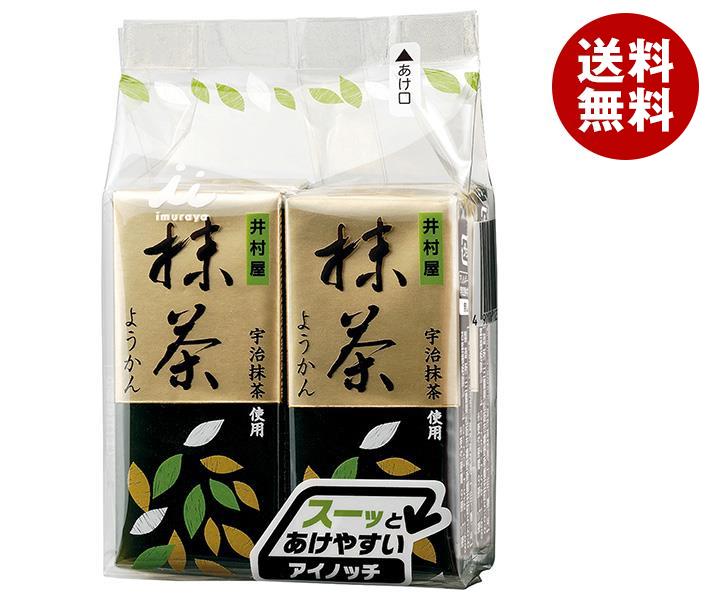 JANコード:4901006112352 原材料 砂糖(国内製造)、生あん(いんげん豆、えんどう)、水あめ、寒天、抹茶、食塩、クチナシ色素 栄養成分 (1本(58g)あたり)エネルギー162kcal、たんぱく質2.1g、脂質0g、炭水化物38.5g、食塩相当量0.04g 内容 カテゴリ:水ようかん、和菓子、お菓子 賞味期間 (メーカー製造日より)12ヶ月 名称 ようかん 保存方法 直射日光、高温多湿を避けて下さい。 備考 製造者:井村屋株式会社津市高茶屋7丁目1番1号 ※当店で取り扱いの商品は様々な用途でご利用いただけます。 御歳暮 御中元 お正月 御年賀 母の日 父の日 残暑御見舞 暑中御見舞 寒中御見舞 陣中御見舞 敬老の日 快気祝い 志 進物 内祝 %D御祝 結婚式 引き出物 出産御祝 新築御祝 開店御祝 贈答品 贈物 粗品 新年会 忘年会 二次会 展示会 文化祭 夏祭り 祭り 婦人会 %Dこども会 イベント 記念品 景品 御礼 御見舞 御供え クリスマス バレンタインデー ホワイトデー お花見 ひな祭り こどもの日 %Dギフト プレゼント 新生活 運動会 スポーツ マラソン 受験 パーティー バースデー