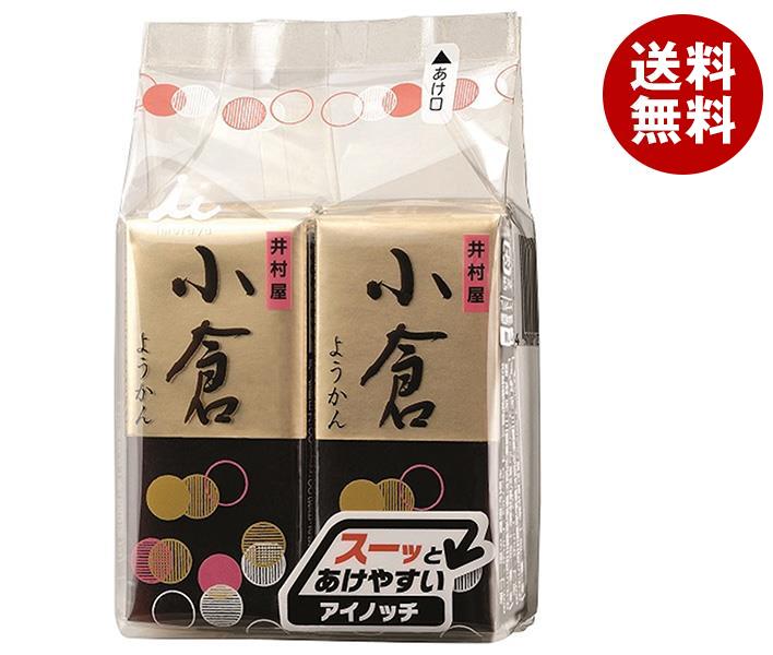 井村屋 ミニようかん 小倉 (58g×4本)×12(6×2)袋入｜ 送料無料 羊羹 和菓子 お菓子 おやつ 1