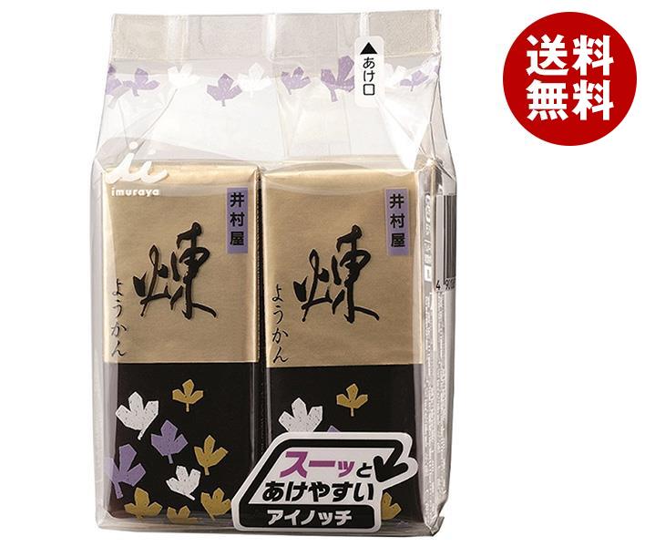 [ポイント5倍！6/27(金)1時59分まで全品対象エントリー&購入]井村屋 ミニようかん 煉 (58g×4本)×12(6×2)袋入×(2ケース)｜ 送料無料 羊羹 和菓子 お菓子 おやつ
