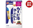 【2023年3月 月間優良ショップ】【例外ポイント2倍】【メール便可】カスピ海ヨーグルトの乳酸菌　ヨーグルトの願い　5本入りカスピ海ヨーグルトの乳酸菌もっちもちの手作りヨーグルトが作れます！