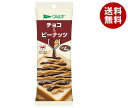 JANコード:4562452231877 原材料 【チョコ】砂糖、植物油脂、ココア、全粉乳、カカオマス/乳化剤、香料【ピーナツ】乳糖、植物油脂、ピーナッツバター、砂糖、でん粉/乳化剤、香料 栄養成分 (一食分(13g)当たり)エネルギー78Kcal、たんぱく質0.8g、脂質5.4g、炭水化物6.6g、食塩相当量0.01g 内容 カテゴリ:一般食品サイズ:165以下(g,ml) 賞味期間 (メーカー製造日より)8ヵ月 名称 スプレッド 保存方法 直射日光を避け、常温で保存してください。 備考 販売者:アヲハタ株式会社広島県竹原市忠海中町1-1-25 ※当店で取り扱いの商品は様々な用途でご利用いただけます。 御歳暮 御中元 お正月 御年賀 母の日 父の日 残暑御見舞 暑中御見舞 寒中御見舞 陣中御見舞 敬老の日 快気祝い 志 進物 内祝 %D御祝 結婚式 引き出物 出産御祝 新築御祝 開店御祝 贈答品 贈物 粗品 新年会 忘年会 二次会 展示会 文化祭 夏祭り 祭り 婦人会 %Dこども会 イベント 記念品 景品 御礼 御見舞 御供え クリスマス バレンタインデー ホワイトデー お花見 ひな祭り こどもの日 %Dギフト プレゼント 新生活 運動会 スポーツ マラソン 受験 パーティー バースデー