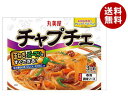 丸美屋 チャプチェ 210g×8袋入×(2ケース)| 送料無料 一般食品 調味料