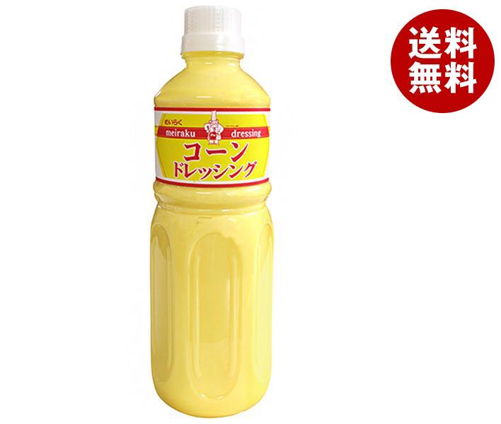 [ポイント5倍！6/27(金)1時59分まで全品対象エントリー&購入]スジャータ コーンドレッシング 600mlPET×6本入×(2ケース)｜ 送料無料 ドレッシング 調味料 とうもろこし トウモロコシ
