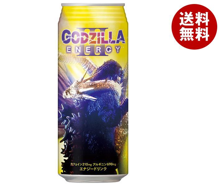 チェリオ ゴジラエナジー 500ml缶×24本入×(2ケース)｜ 送料無料 GODZILLA ゴジラ 炭酸 エナジードリンク カフェインのサムネイル