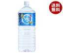 岩泉産業開発 龍泉洞の水 2Lペットボトル×6本入×(2ケース)| 送料無料 水 ミネラルウォーター PET 2000ml 2l 軟水