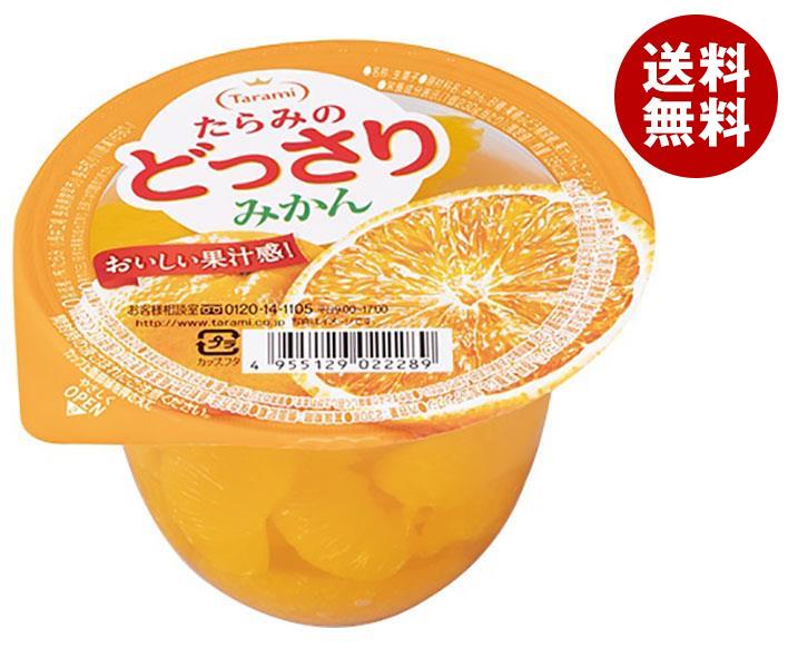 たらみ たらみのどっさり みかんゼリー 230g×24(6×4)個入×(2ケース)｜ 送料無料 ゼリー オレンジ フルーツ お菓子 おやつのサムネイル