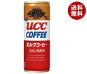 UCC ~NR[q[ 250gʁ~30{b  ~N R[q[  ʃR[q[ ~N