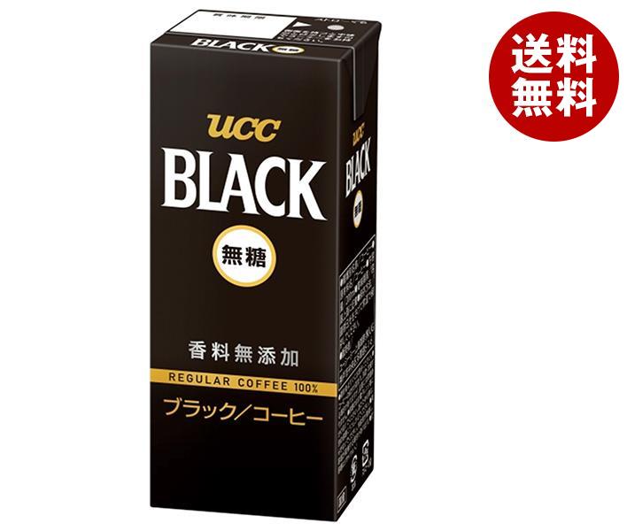 UCC BLACK(ブラック)無糖 200ml紙パック×24本入｜ 送料無料 ブラック無糖 コーヒー 珈琲