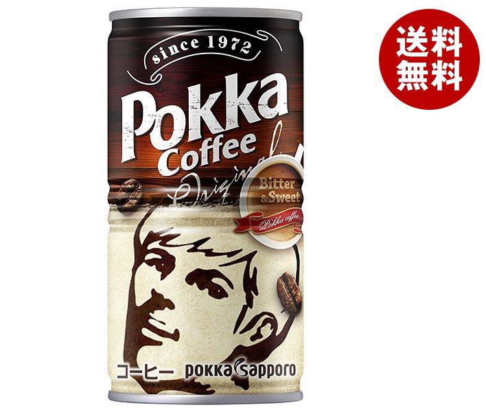 ポッカサッポロ ポッカコーヒーオリジナル 190g缶×30本入×(2ケース)｜ 送料無料 珈琲 缶 Pokka コーヒー 缶コーヒー