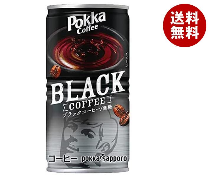 ポッカサッポロ ポッカコーヒー ブラック 185g缶×30本入×(2ケース)｜ 送料無料 無糖 ブラック 缶コーヒー 珈琲