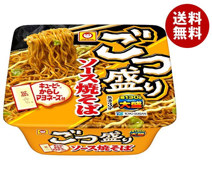 【9月11日(月)1時59分まで全品対象エントリー&購入でポイント5倍】東洋水産 マルちゃん ごつ盛り ソース焼そば 171g×12個入｜ 送料無料 焼そば 焼きそば カップ麺 インスタント麺 即席のサムネイル