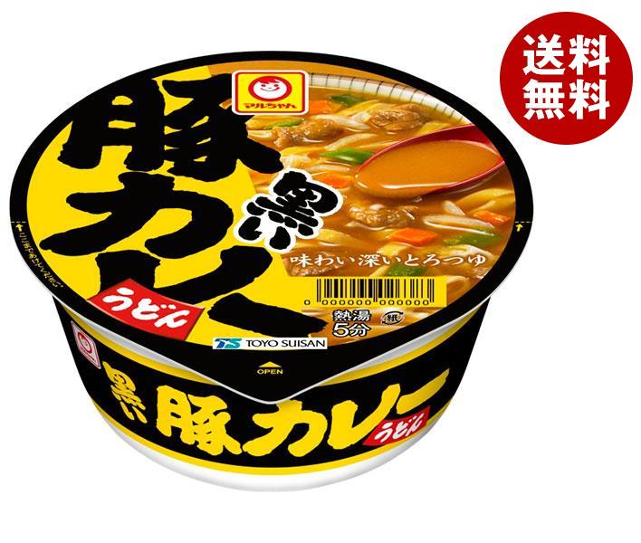 東洋水産 マルちゃん 黒い豚カレーうどん 87g×12個入｜ 送料無料 インスタント食品 即席 カップめん うどん