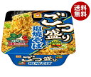 東洋水産 マルちゃん ごつ盛り 塩焼そば 156g×12個入｜ 送料無料 焼そば カップ麺 インスタント麺 即席