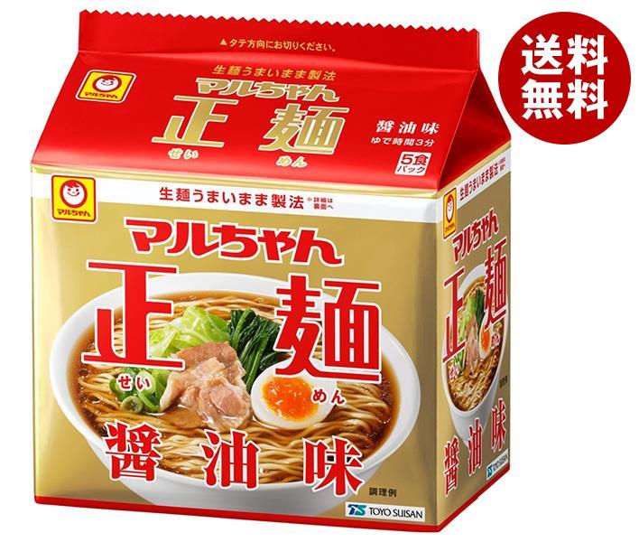 東洋水産 マルちゃん正麺 醤油味 (105g×5食)×6個入｜ 送料無料 インスタント食品 即席 袋めん