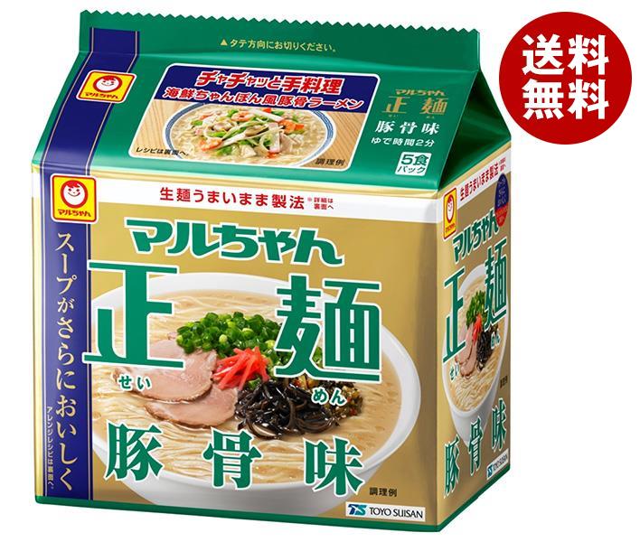 東洋水産 マルちゃん正麺 豚骨味 5食パック×6個入｜ 送料無料 インスタント 袋麺 とんこつラーメンのサムネイル