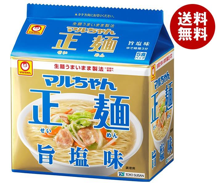 【1月16日(火)1時59分まで全品対象エントリー&購入でポイント5倍】東洋水産 マルちゃん正麺 旨塩味 (112g×5食)×6個入｜ 送料無料 インスタント食品 即席 袋めん