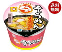 東洋水産 マルちゃん ミニまる そうめん 37g×12個入| 送料無料 カップ麺 インスタント麺 素麺 即席