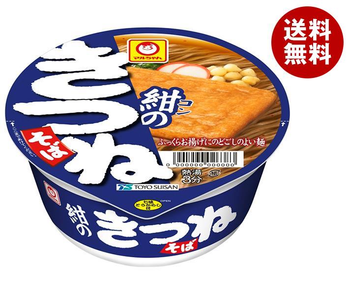 東洋水産 マルちゃん 紺のきつねそば(西向け) 88g×12個入｜ 送料無料 カップ麺 インスタント食品 蕎麦 ..