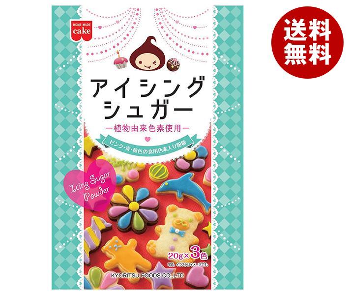 共立食品 アイシングシュガー(植物由来色素使用) 60g(2